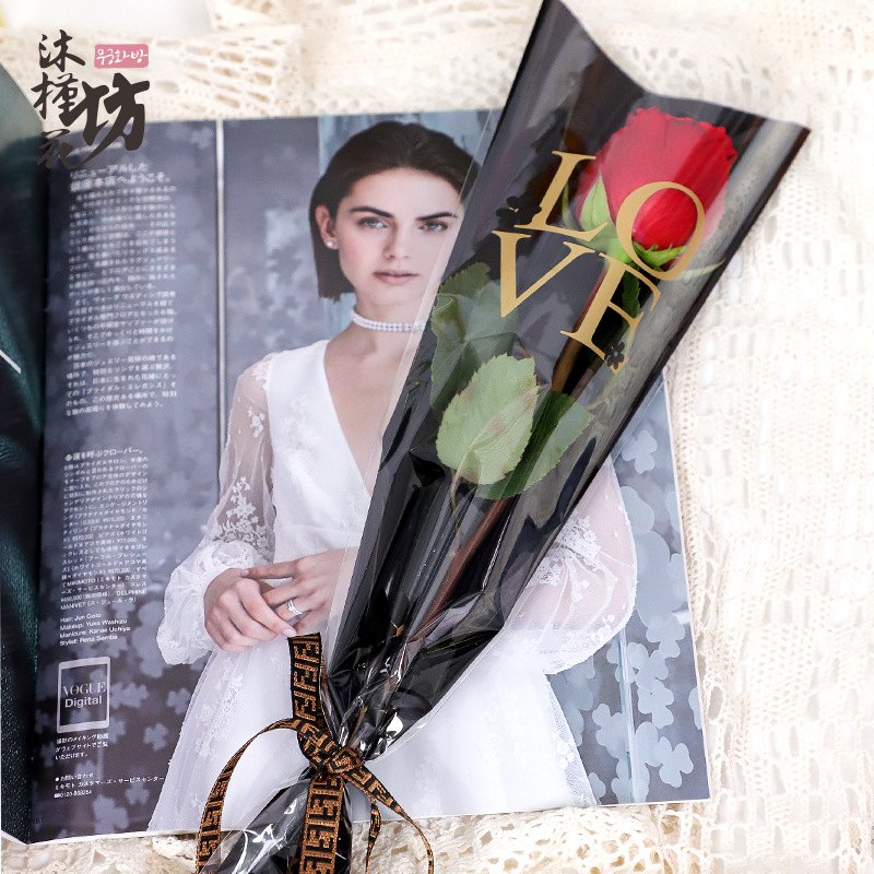 情人节送礼花束包装单支袋简约英文包花纸小花束袋鲜花包装纸材料