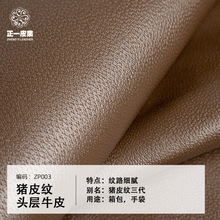 �ļ����_ʼ���iƤ�y���伡����ԏ��˄���K����Ƥ�����Sţ�^��