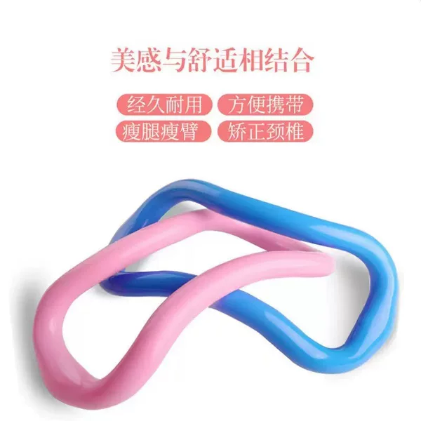 Yoga ring magic ring open shoulder thin back fascia stretch massager stretch ring pilate ring fitness equipment wholesale