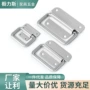活动明装折叠式吊环拉手