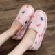 Summer Thin Moon Shoes Cotton Gauze Breathable Soft Sole Spring and Summer Home Thick Sole Maternal Bag Heel Waiting for Delivery Moon Shoes
