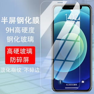 �m����A��nova6䓻�Ĥ�����֙CĤ����9PLUSǰĤ䓻������o��