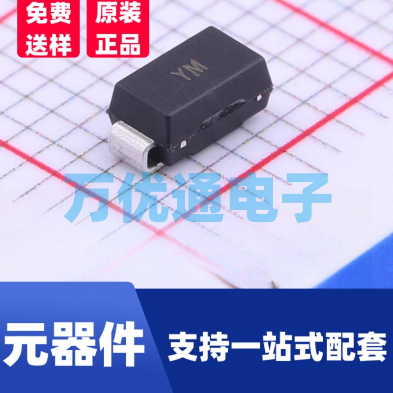 厂家直营SMAJ33CA 33V双向 瞬态抑制二极管 DO-214AC SMA封装