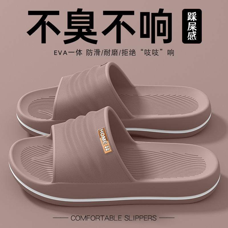 커피