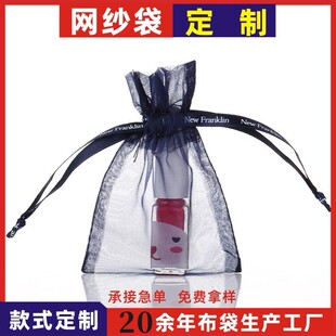 �S�Ҷ��ƚW�������K�����鼆�W�����W�����ռ{����ɫ���ڼ���