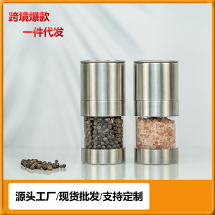 Factory Direct Supply Pepper Mill Stainless Steel Pepper Grinder Manual Grinding Seasoning Bottle Barbecue Seasoning Jar