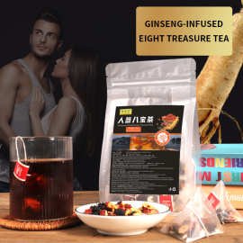 跨境茶GinsengInfusedEightTreasureTea人参八宝茶补充剂无糖养生