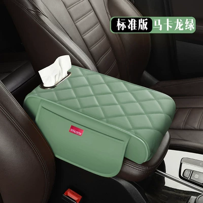 armrest box booster pad central: Armrest box pad - macaron-green-standard-edition