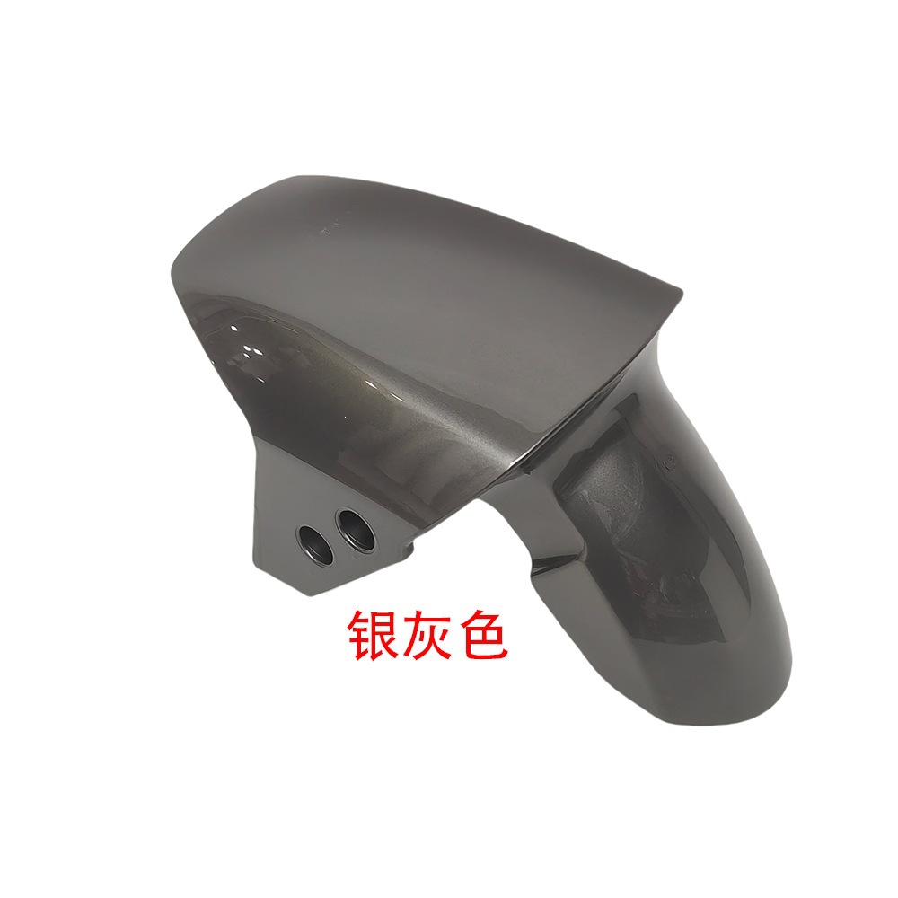 318 Electric Vehicle Original Factory Front Fender, Compatible with Taibang Songjie Four Seasons Star Universal 318 Model Front Fender