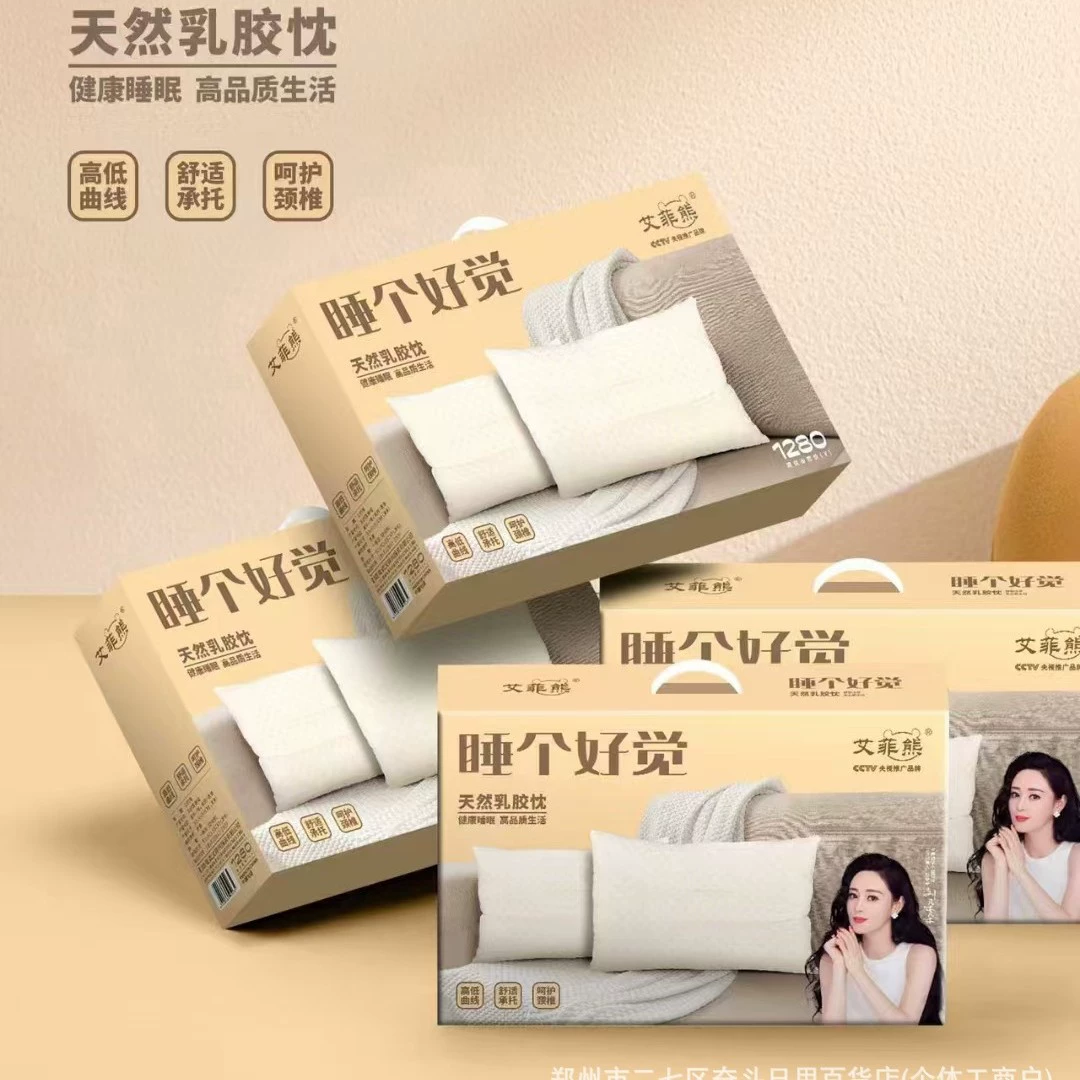 Эффи Медведь. Спи хорошо. Натуральная латексная подушка 40x60x10/12cm Бизнес групповая покупка подарков оптом