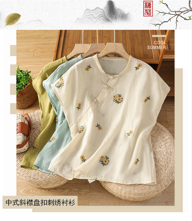 hmqViviiyNSAyin+WuaUt9Ly9Vn1po3XmRul