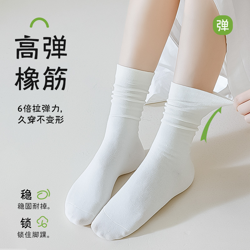 Calcetines de primavera y verano, calcetines de algodón delgados, antiodorantes, calcetines sin hueso, calcetines de luna de algodón, Zhuhai.