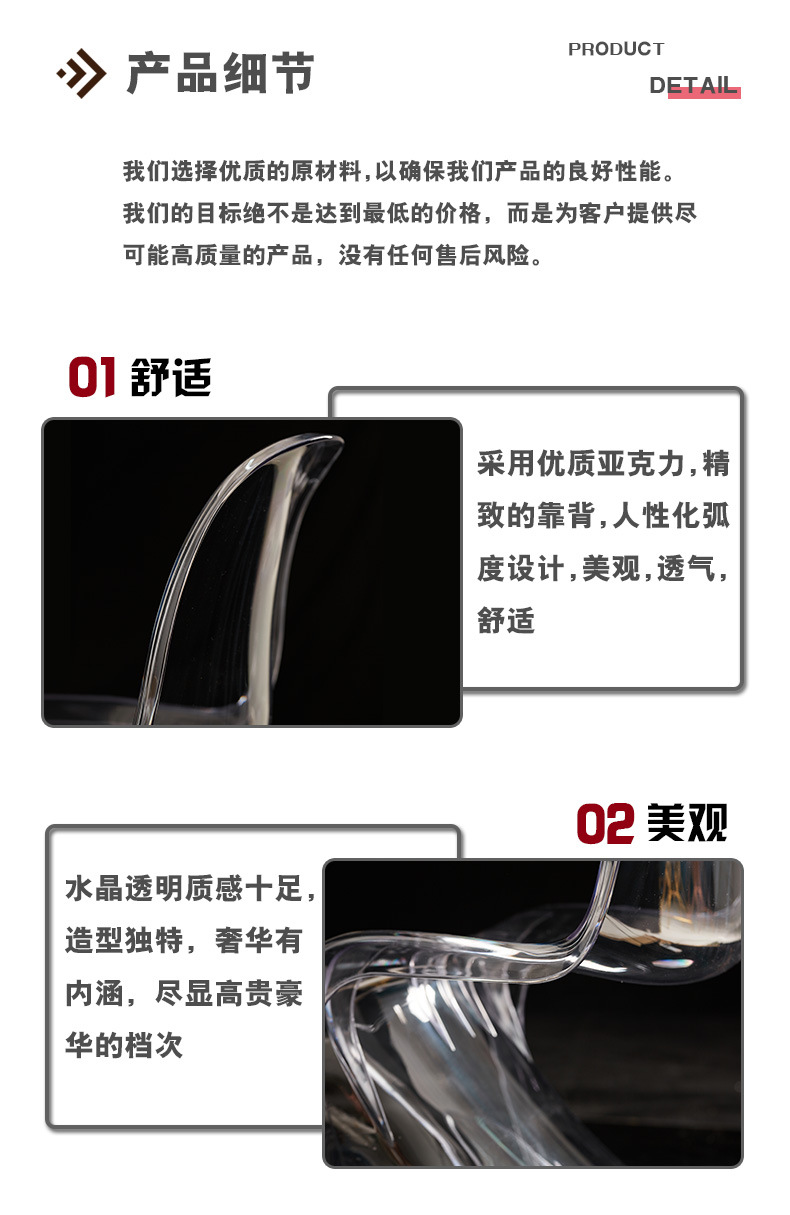 236详情页_05.jpg