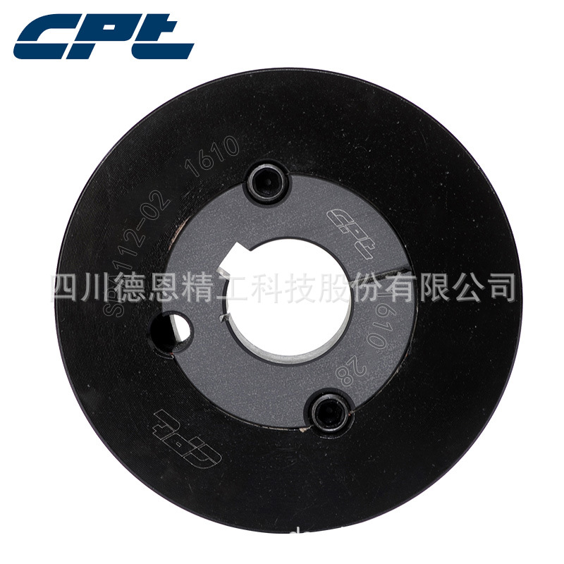 CPT欧标皮带轮SPA112-02-1610节径112两槽适配锥套1610电机皮带轮