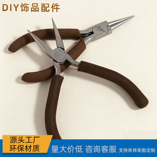 �ֹ�DIY�錚�๦���Q�������z������A��б���Q�Ʒ�����@������