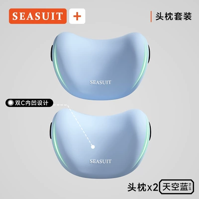 Waist support: long drives and reducing back strain - blue-headrest2