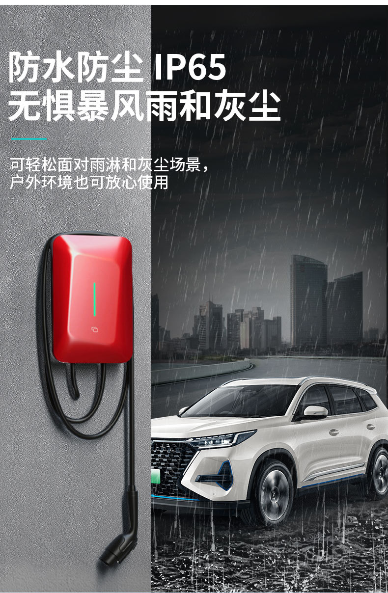 详情_05.jpg