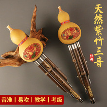 ���Sֱ�������������J�zC�{��B�{���W���˘��������ͺ��J�z