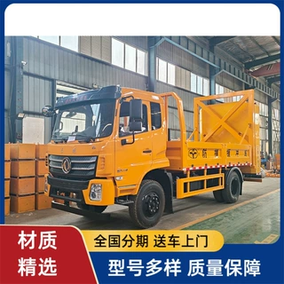 国六防撞缓冲车 70K/80K/100K车载防撞包价格 高速公路施工防护