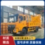 公路防撞防护车载防撞包