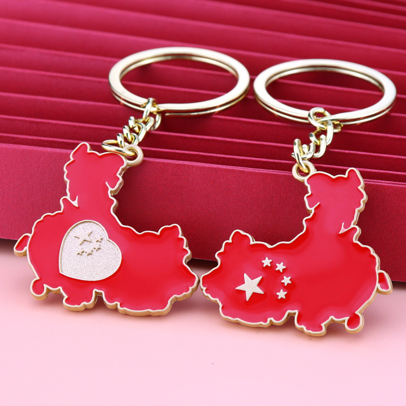 National Day Keychain Pendant Customized Patriotic Education Gifts National Tide Car Gifts Tourism Cultural and Creative Souvenirs