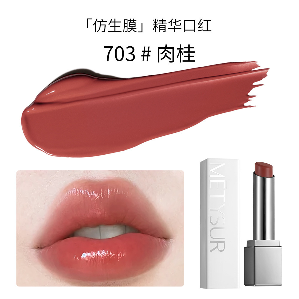 La belleza de los labios hidratantes, hidratantes y ligeros, lápiz labial biónico, no es fácil de descolorar, humectante y deshidratante lápiz labial.