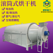 СͼZʳəC ܭhuSţSÓˮC ĩľмO