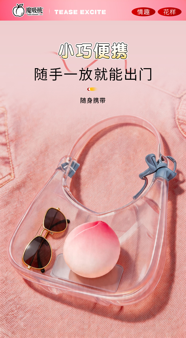 Tongue Licking Sucking Vibrator, Silicone Clitoral Stimulator, Light Pink Adult Toy — detail image 21