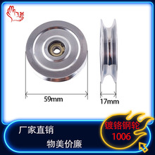 tF݆60mm^^z݆늾|žܽgC1006