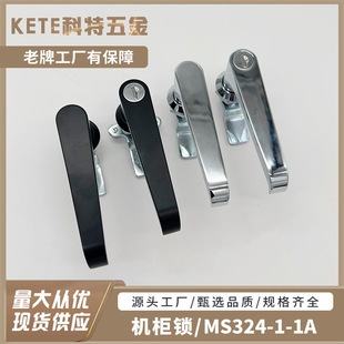 �\�Ͻ�C���i����������i�����ٹ�����S�����lMS324-1ƽ���i