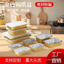 ���u�ͺн�ɫ�a���мӺ�С���r����~��һ���Կ��ܷ��L���δ����