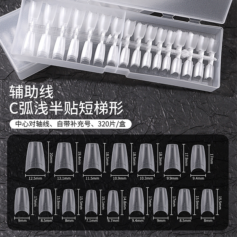 Parche de extensión de línea auxiliar ultrafina sin marca especial para manicuría con línea de escala C-arco superficial y medio parche de uñas