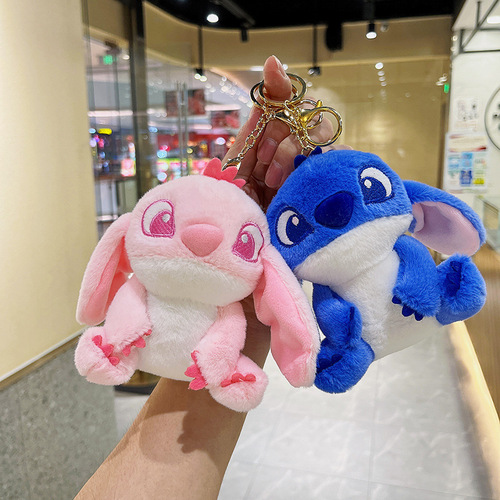 Year of the Rabbit Stitch Plush Pendant Wedding Doll Doll Wholesale Couple School Bag Doll Keychain Plush Toy