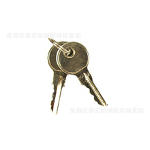����Լ���϶�AM101561 1400-0963TCA15075 AM107076 TCA22740Կ��