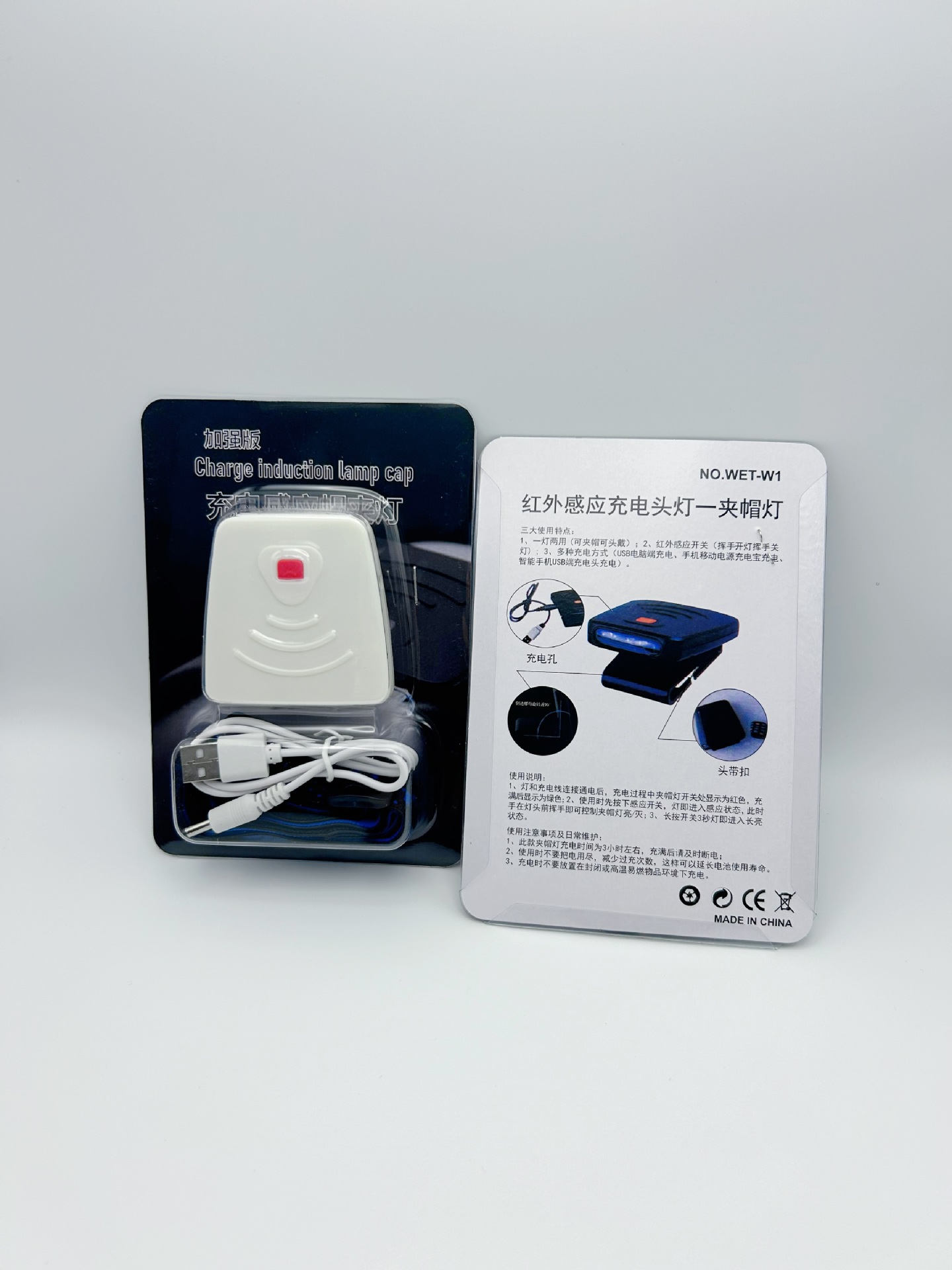 LED ultraligero especial para pesca nocturna al aire libre, luz de ala con sombrero, batería de larga duración, luz de pesca recargable USB, luz de sensor de clip