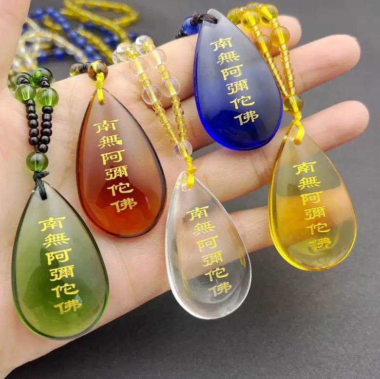 New Glazed Water Drop-Shaped Namo Amitabha Pendant Temple Friendship Gift Pendant for Men and Women with Water Drop Necklace