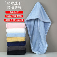 ���l �����Ӻ�ɺ���q�ɰlñ��ˮ�ٸ� �����w�S�L�lϴ�^ԡñ���^��