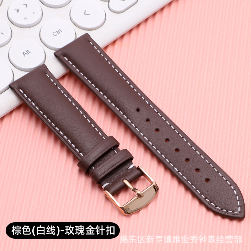 평직-브라운 화이트 실-로즈 골드 핀 버클