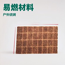 Ϟľ�K12*12*1.2CM 36���к�Ϟľ���������ڠt��������Ϟ�T��ȼ