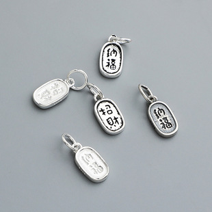S925���y̩�y��ؔ�{��С���� DIY�ֹ�������Ʒ����y����