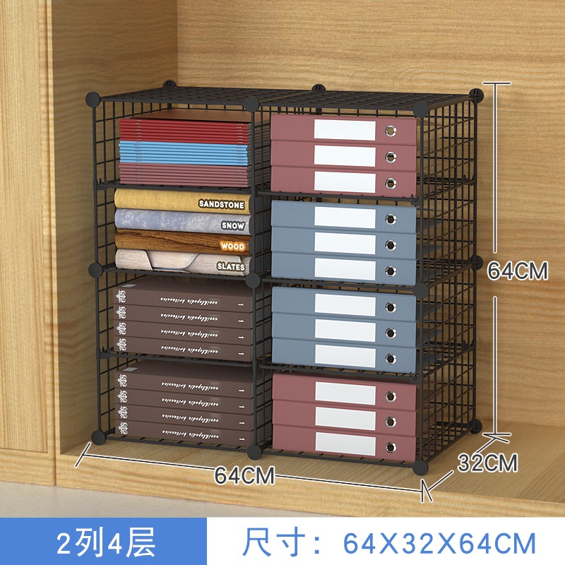 검은 색 2 열 4 레이어