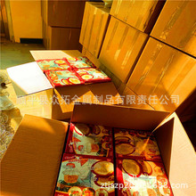 ���a���l�rˮ�W�@  ���P䓏N���@  ���͏S���þߞr�ͻ@