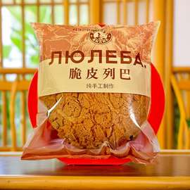 内蒙古呼伦贝尔海拉尔特产海刘氏脆皮大列巴大面包240g手工制作