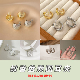 ��ʽ�͹���Ȧ���A�߼����p�ݕr�Пo��������P�OӋ�䵭�L2025����