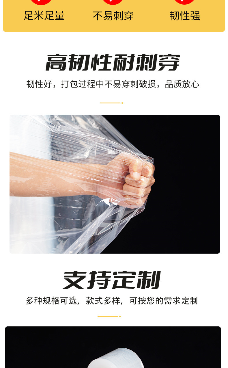 O1CN01NRafM91Iqr3zYiEe7_!!1104