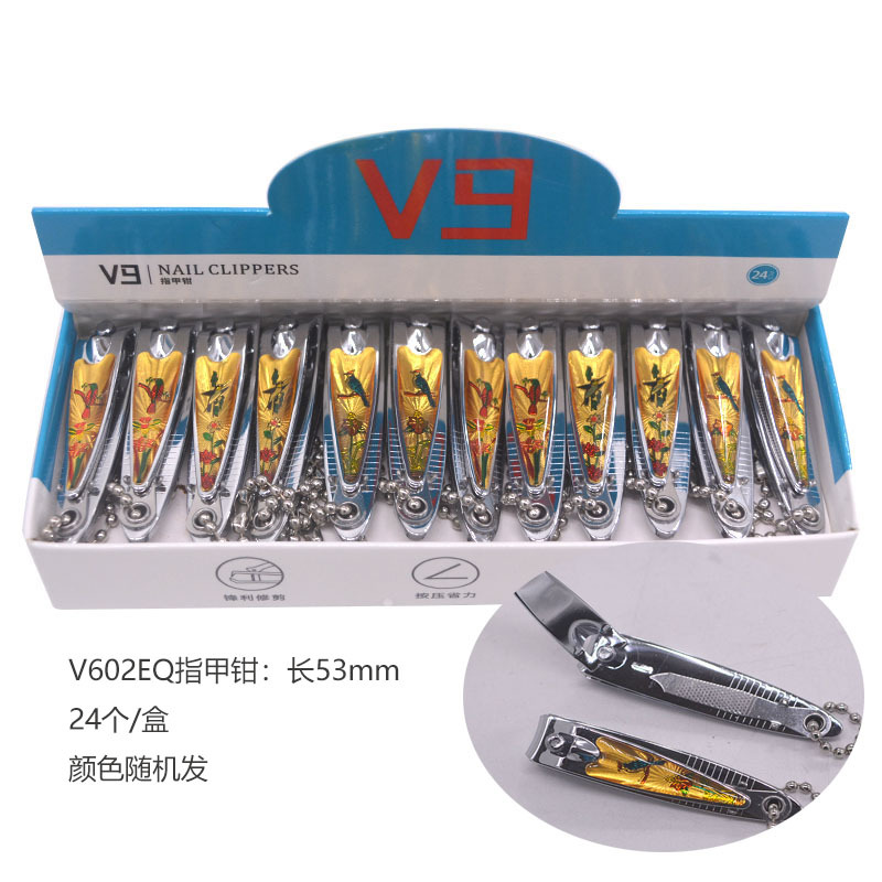 Cortaúñas, tijeras para uñas, cortaúñas grandes para el hogar C7, herramienta de manicura universal portátil de boca plana con lima