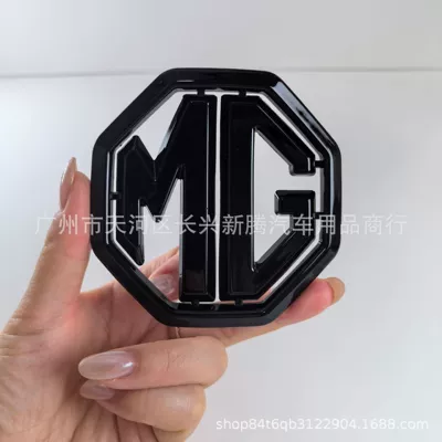 Rear Tail Mg Cover Grille – Car logo - gloss-black-mg5-rear-logo-coverage