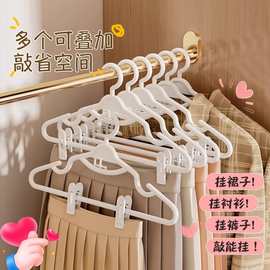 衣架家用无痕防滑夹子晾衣裤多功能衣撑汉服套装jk裙马面裙挂衣架
