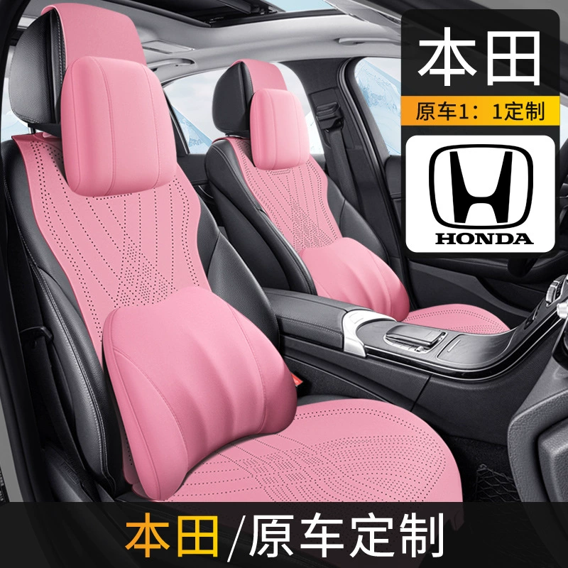 2024 новый стиль для Honda Стандартный опрокидывание меха седла коврик автомобильное сиденье универсальный четыре сезона