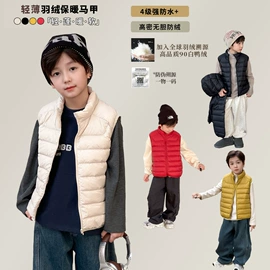 童裤;童T恤;童卫衣